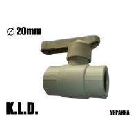 Кран кульовий KLD 20 латкул