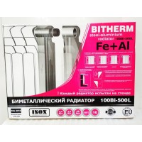 Біметалевий радіатор опалення BITHERM 500100 5 секцій
