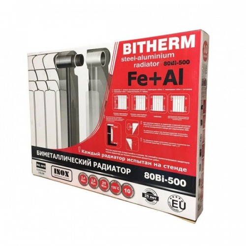 Біметалевий радіатор опалення BITHERM 50080 15 секцій Біметалевий радіатор опалення BITHERM 50080 15 секцій