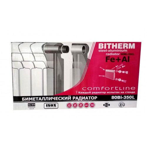 Біметалевий радіатор опалення BITHERM 3508015 секцій Біметалевий радіатор опалення BITHERM 3508015 секцій