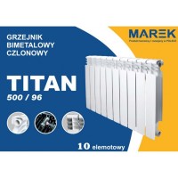 Біметалевий радіатор опалення Marek Titan 50096 9 секцій