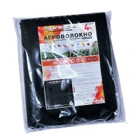 Агроволокно чорне пакетоване 60грм2 107х10м