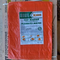 Тент 10х12 зеленопомеранчовий 80гм2 Plandeka