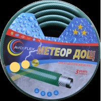 Шланг для поливання 25 мм 30 м МЕТЕОР ДОЩ AVCI FLEX