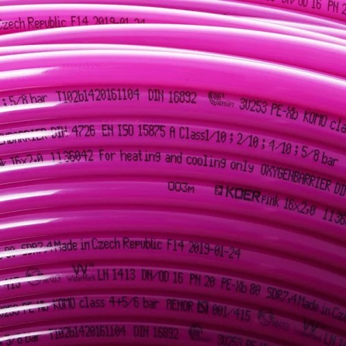 Труба для водяної теплої підлоги PEX-B 1620 з кисневим барєром EVOH 240муп Труба для водяної теплої підлоги PEX-B 1620 з кисневим барєром EVOH 240муп