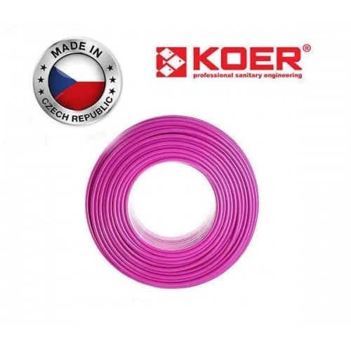 Труба для водяної теплої підлоги PEX-B 1620 з кисневим барєром EVOH 400муп Труба для водяної теплої підлоги PEX-B 1620 з кисневим барєром EVOH 400муп